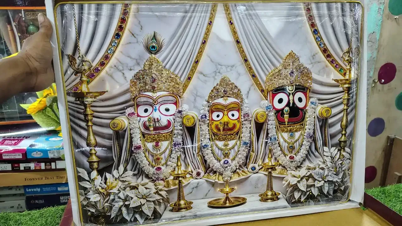 Jagannath Trio Divine Frame Showpiece view 2